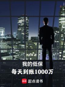996福报的经典语句