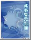 影片死魂灵